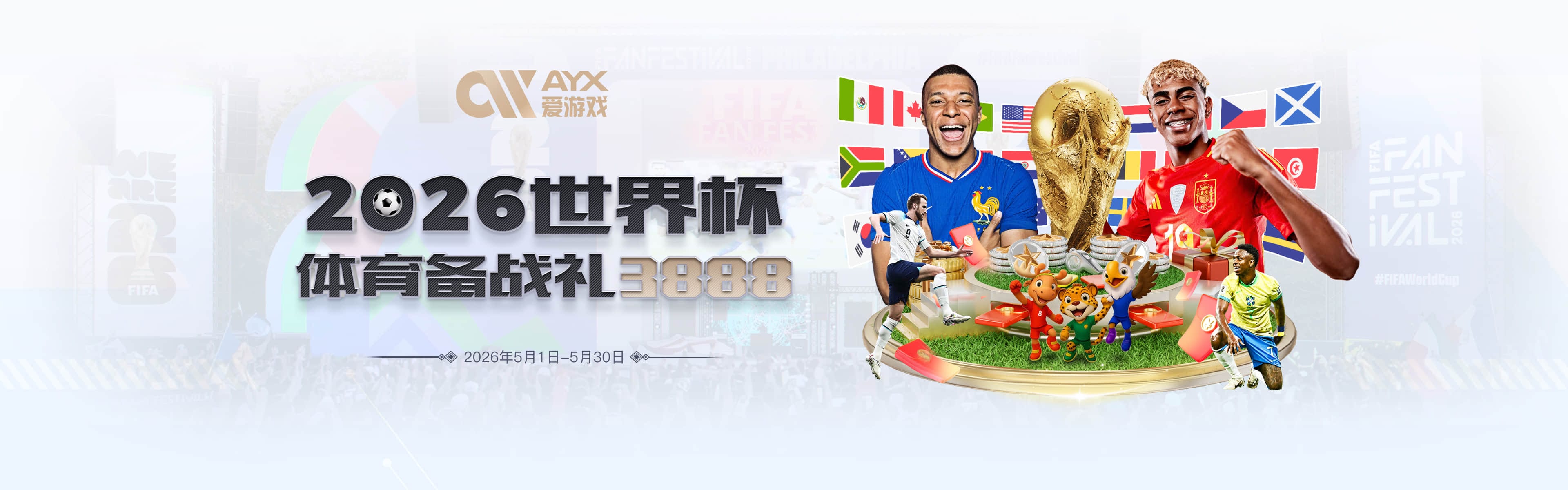 库里感谢中国球迷：你们让我有家的感觉 Curry Brand未来令人期待